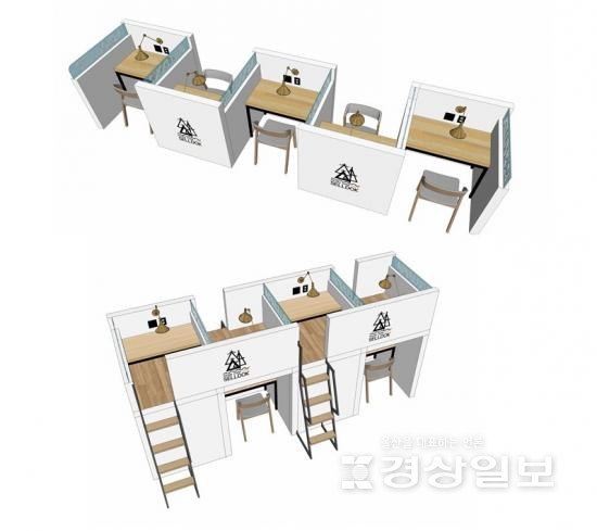 ㈜셀독24 무인 스터디 카페 디자인 특허 획득, 가맹점 모집 중