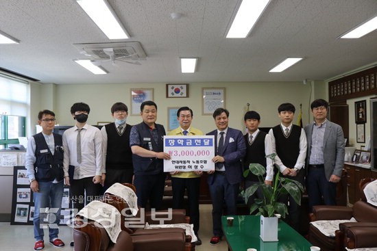 현대자동차 노동조합, 신정고등학교 재학생 6명에게 50만원씩 장학금 전달
