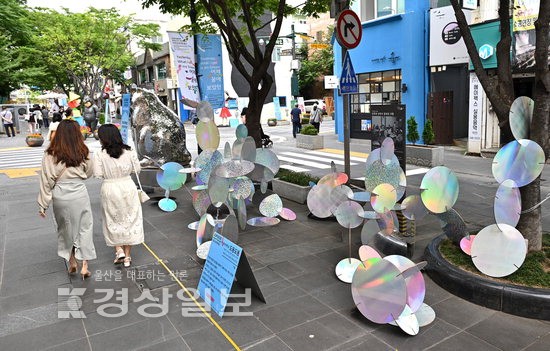 [2020 아트프로젝트울산]울산 원도심 품은 예술의 향기, 코로나로 지친 시민 위로