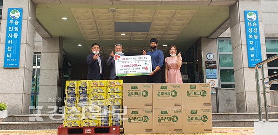 프레쉬 푸드마켓, 100만원 상당의 이웃돕기 성품 전달