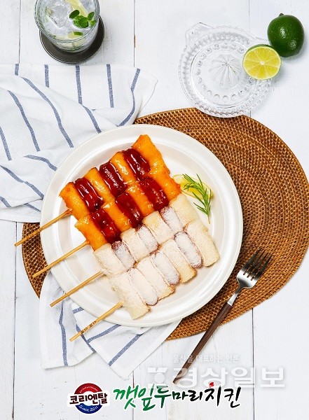 코리엔탈깻잎두마리치킨 신개념 소스로 개발한 소떡소떡 출시