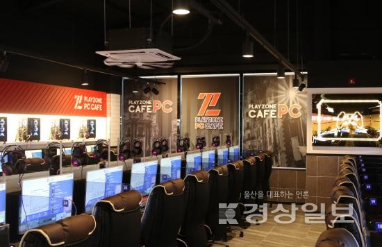 PC방 창업전문, 플레이존 PC방 경주중앙점 오픈