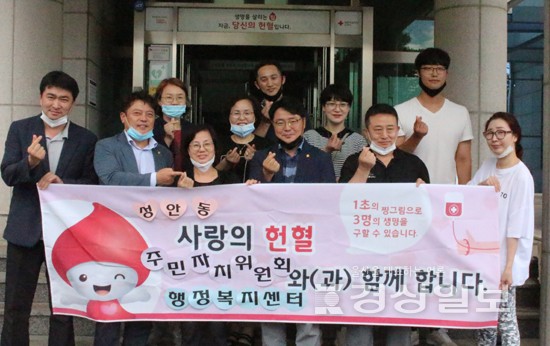 국립농산물품질관리원 울산사무소, 원전현장인력양성원, 한국산업안전보건공단, 울산구치소, 현대백화점 울산동구점, 금호석유화학... 