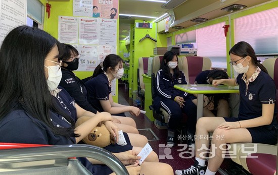 대한적십자사 울산혈액원 2020 생명나눔 헌혈릴레이 14일, 농협하나로마트 양산점, 선덕여자고등학교, 경주시립도서관 헌혈