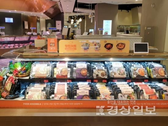 밀키트 전문기업 푸드어셈블, 롯데백화점 부산 본점에서 인기 밀키트 선보여