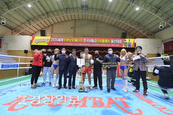 김준교, 무에타이 J헤비급 타이틀 거머쥐어