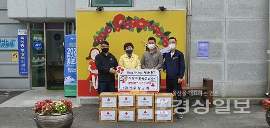 선우상공회, 학성동에 사랑의 라면 전달