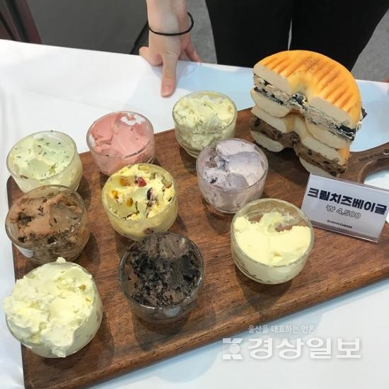 골라먹는 크림치즈  모노치즈 2020 카페, 베이커리페어에서 창업상담 진행