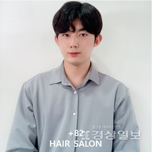 안양미용실 플러스82헤어 본점 다원 실장, 2020 F/W 헤어트렌드 그레이스펌 선보여