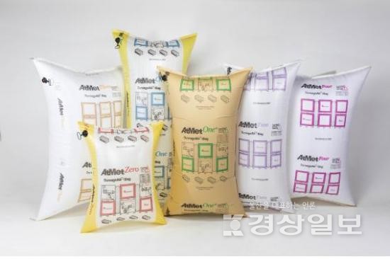 울산 (주)에이티엠코리아, 제21회 대구국제기계산업대전 참가