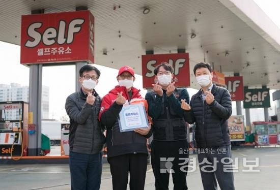 굿피플, 대양석유와 1리터의 기적 캠페인 진행, 아동 생계지원에 후원금 사용