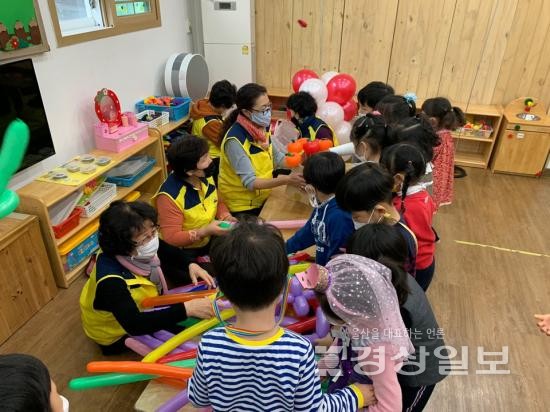 울산동구노인복지관, 파티 풍선 및 파티장소세팅 등 나눔 활동