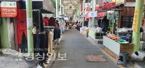 양지요양병원 인근 신정시장 상인들은 한숨만