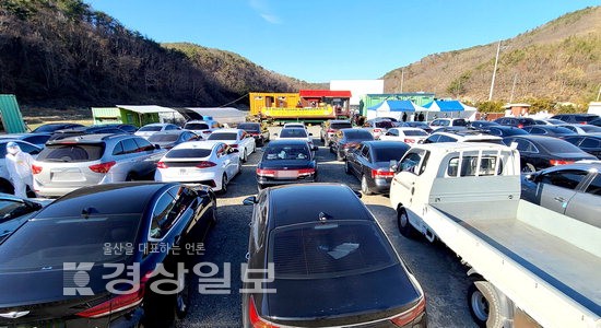 중구 B-04조합 임원해임안 가결…법적다툼 가능성도