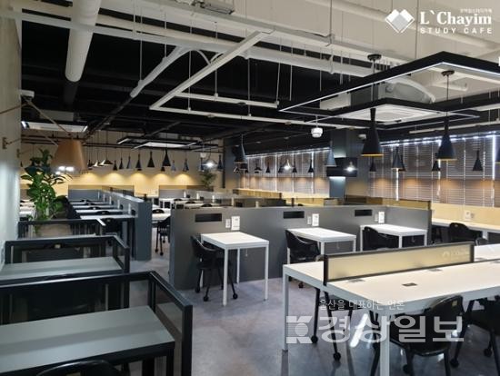 르하임 스터디카페 부산당감점 사전예약 50% 할인 이벤트 진행
