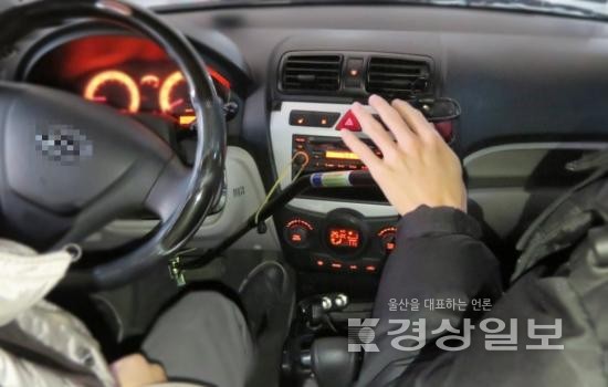 준드라이브 , 장롱면허운전연수 가족에게 쉽게 배울 수 있는 운전교습용 보조브레이크 판매