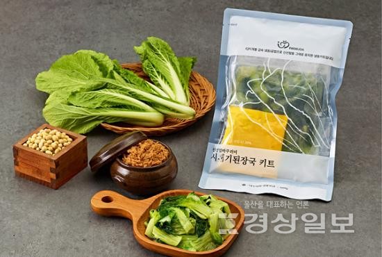 농업회사 법인 팜조아, 개그맨 사업가 이승환과 함께 스마트 사업 발돋움