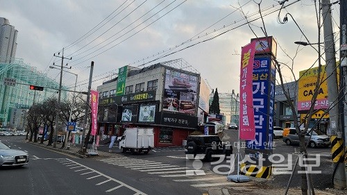 일산가구단지 80여개 매장 봄박람회 행사 4일남아