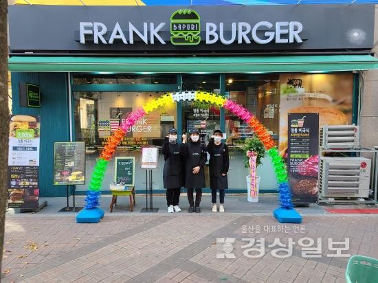 수제 햄버거 브랜드 프랭크버거, 가족 지인창업 문의 늘어