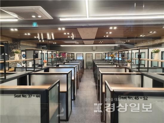 엘알마스터디카페 대전 우송대점, 자양동에 오픈 성료