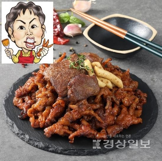1인 소자본창업 아이템 욕쟁이할매닭발, 배달 특화 시스템 구축