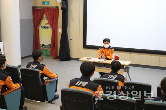울산 중부소방서, 신임 소방공무원 기본 직무교육 실시