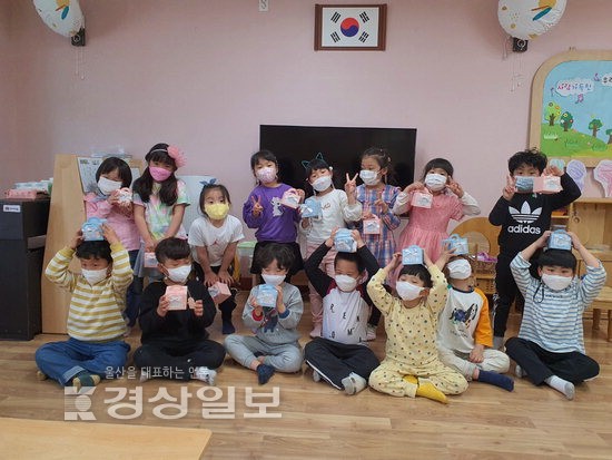 상북유치원, 장애인기업이 만든 쿠키 구매