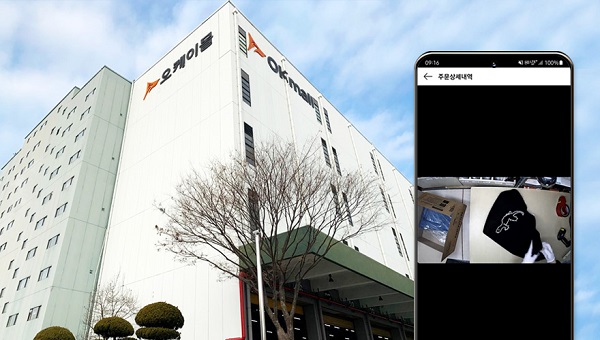 오케이몰, 투명한 마케팅 계속, 패킹영상 공개