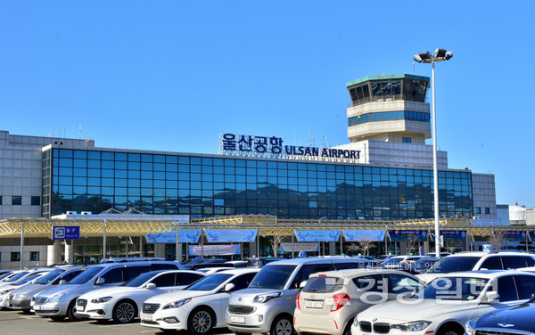 울산공항 회복세…백신 접종 본격화에 여행객 수요 증가