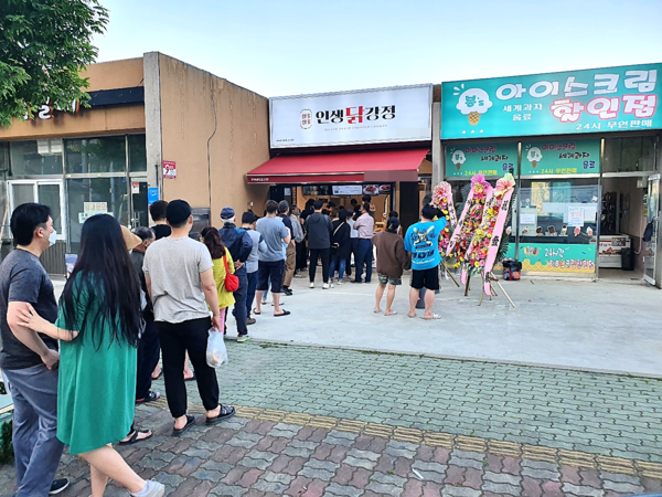 1인 소자본창업 아이템 인생닭강정, 1년 만에 140호점 돌파