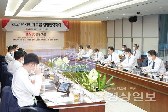 경영 효율화 통한 체질개선으로 GROW 2023 달성 박차