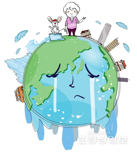 [ 기후위기 대응과 울산교육 대전환]지구 살릴 생태시민을 키워라, 울산생태환경교육 대전환 시동