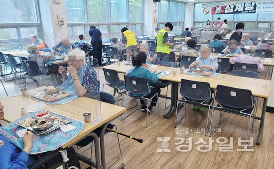 현대중공업(주), 지역 내 취약세대 총 190명에게 건강 삼계탕 전달
