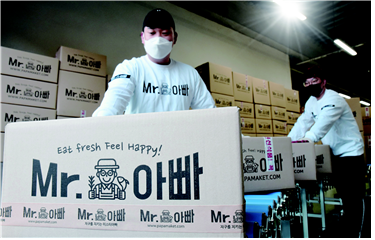 메쉬코리아 부릉, 미스터아빠와 산지직송 프레쉬푸드 박차 가해