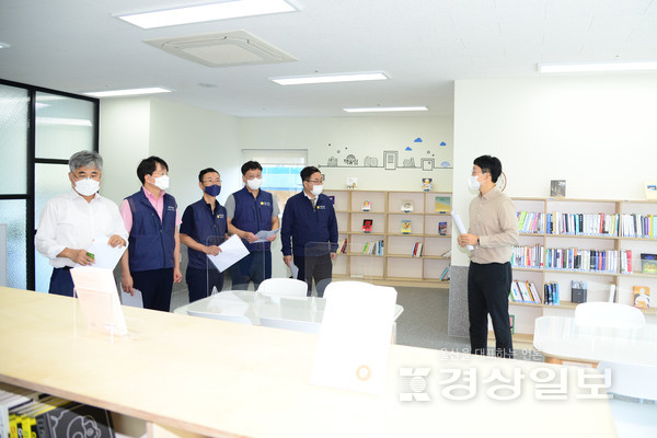 울산 중구의회 복지건설위원회, 중구종합사회복지관 방문