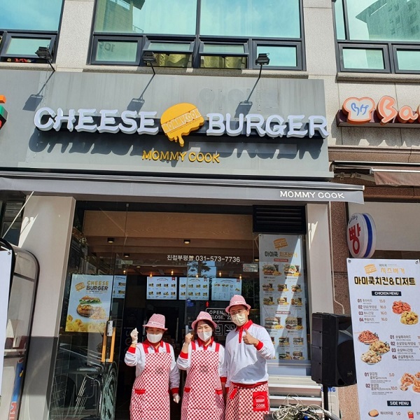 수제버거 브랜드 마미쿡, 부평리점 오픈