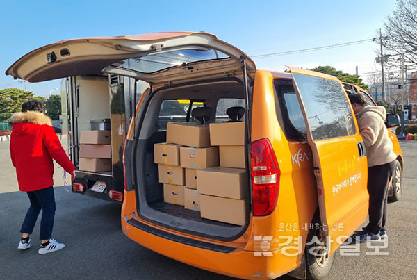울산사회복지협의회, 한우클라쓰 후원으로 사회복지시설에 5억원 상당의 곰국  50,000개 지원