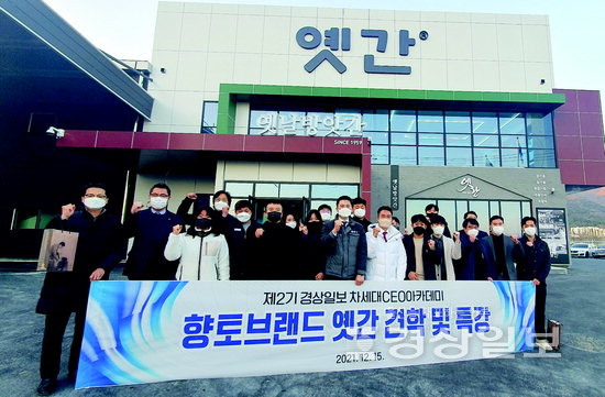 동네방앗간이 식품기업으로 국내는 물론 해외시장 진출