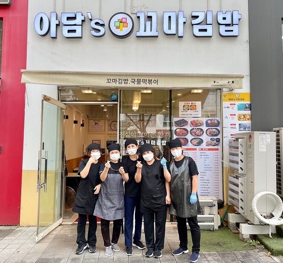 아담스꼬마김밥, 전국 가맹사업 시작