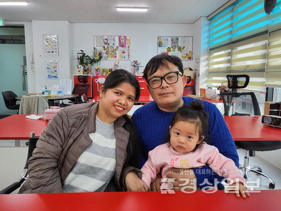 울산에 산다, 한국은 안전한 나라…둘째 임신·귀화 준비중