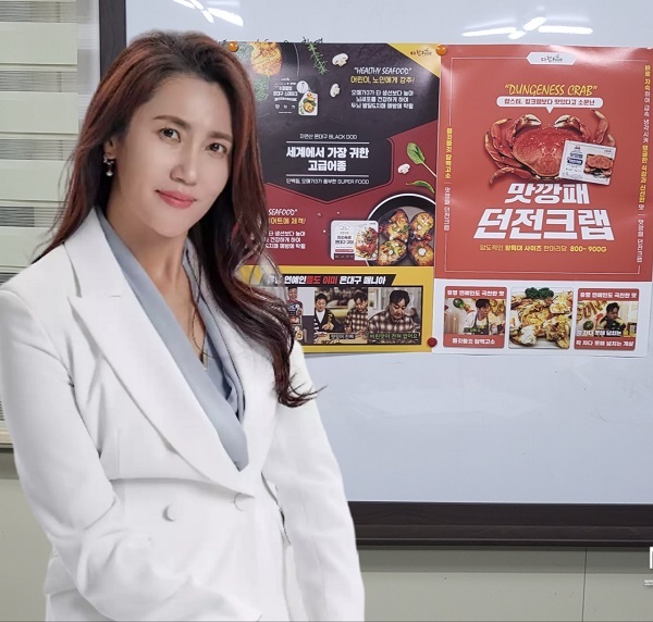 다참푸드, 캐나다 자연산 수산물 국내 유통 실시