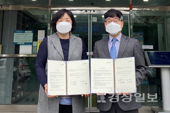 울산초록우산-수연재활원 MOU, 중증장애시설 아동 지원 강화