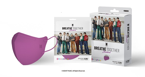 도부마스크, BREATHE TOGETHER MASK 출시 예정