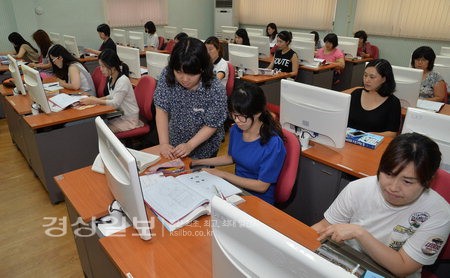 디아이씨·송원산업·에이스테크·지에스엔텍 등 울산 4개사  고용개선 미이행 사업장 지정