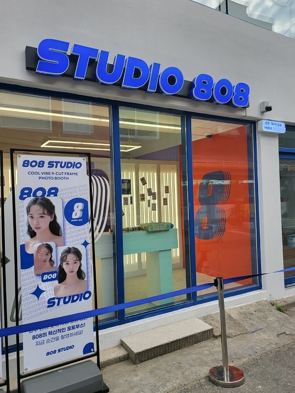 스튜디오808, 무인사진관 가맹 피드백 서비스 진행