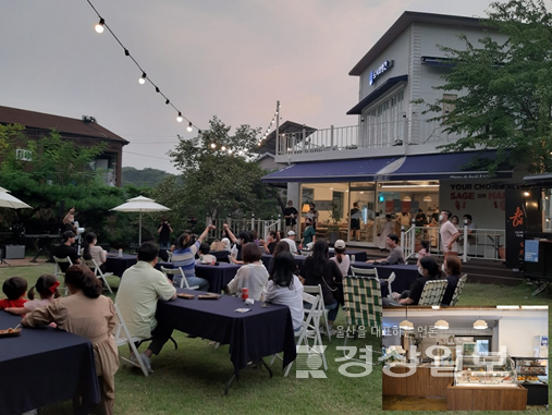 도시외양간, 울산에 도심 속 쇼룸 오픈