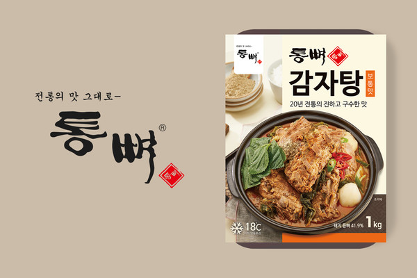 명가 통뼈감자탕 이마트 입점
