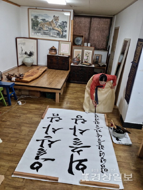 [장성운의 울산현대史]외솔 최현배의 뜻 받들어 서예로 한글의 우수성 전파