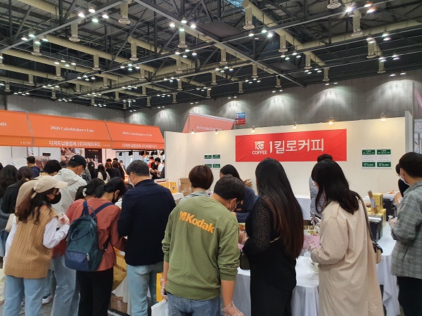 2022카페&베이커리페어  오늘 개막,  9일까지 KINTEX에서 개최
