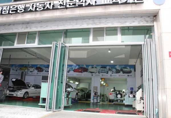 대전자동차정비학원, 자격증 취득 가능한 자동차정비산업기사 국비지원 무료교육